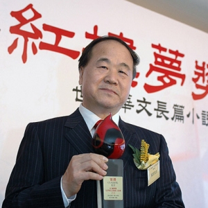 йĪԻ2012ŵѧ