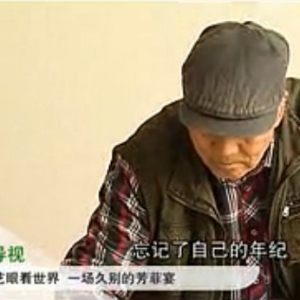 һ���ñ�ķ�����