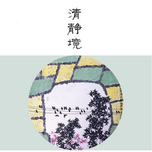 ³ĽѸ黭Ʒչ徲